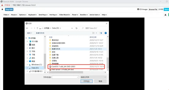 通过HTML5挂载镜像步骤4