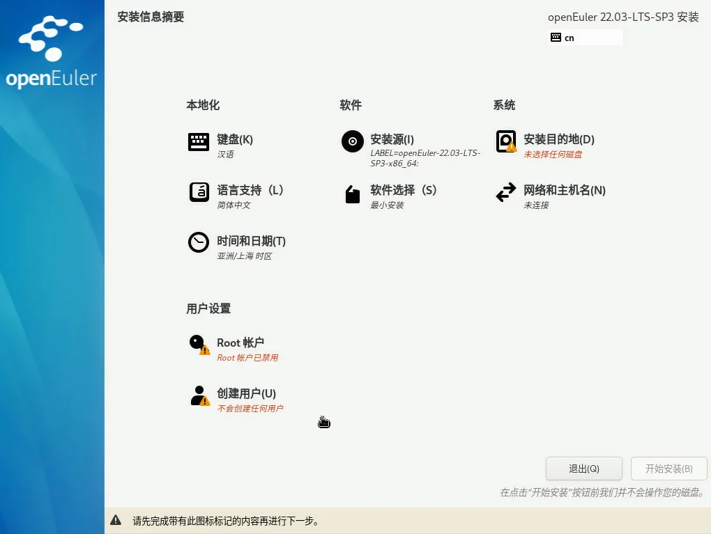image7.png