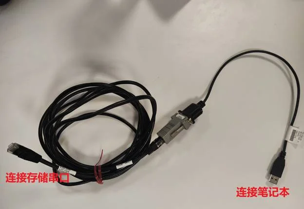 图片包含 室内, 对, 桌子, 游戏机
AI 生成的内容可能不正确。