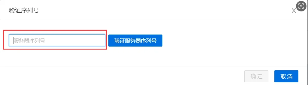 工具官网下载4