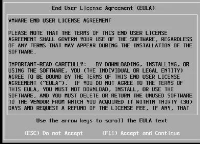 VMware 6.7系统安装步骤5