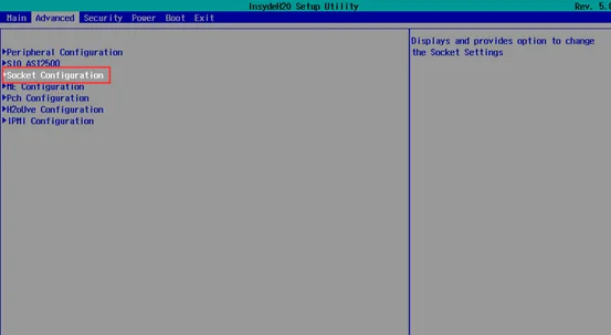 Intel Virtual RAID开关2