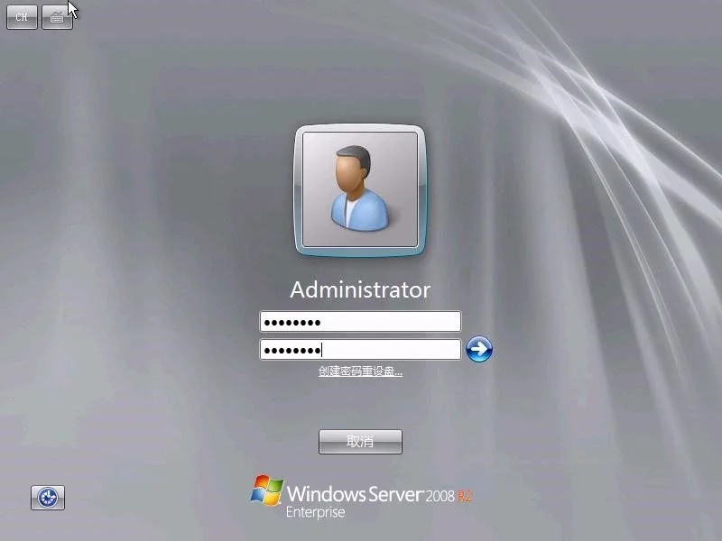 手工安装Windows Server 2008操作系统步骤17