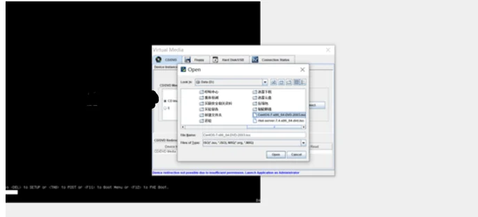通过Java挂载镜像7