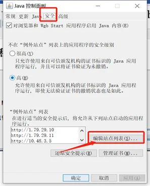 image19.png