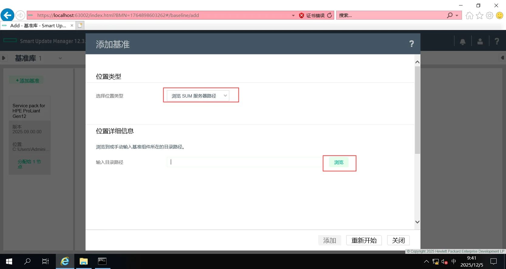 图形用户界面, 应用程序
AI 生成的内容可能不正确。