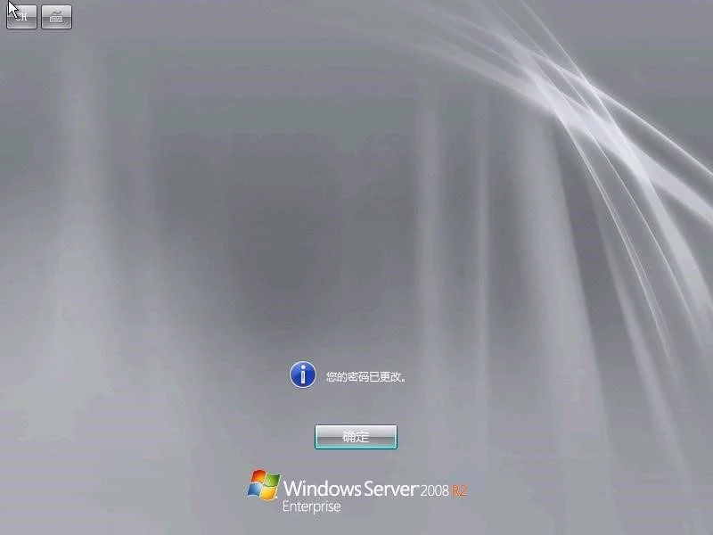手工安装Windows Server 2008操作系统步骤18