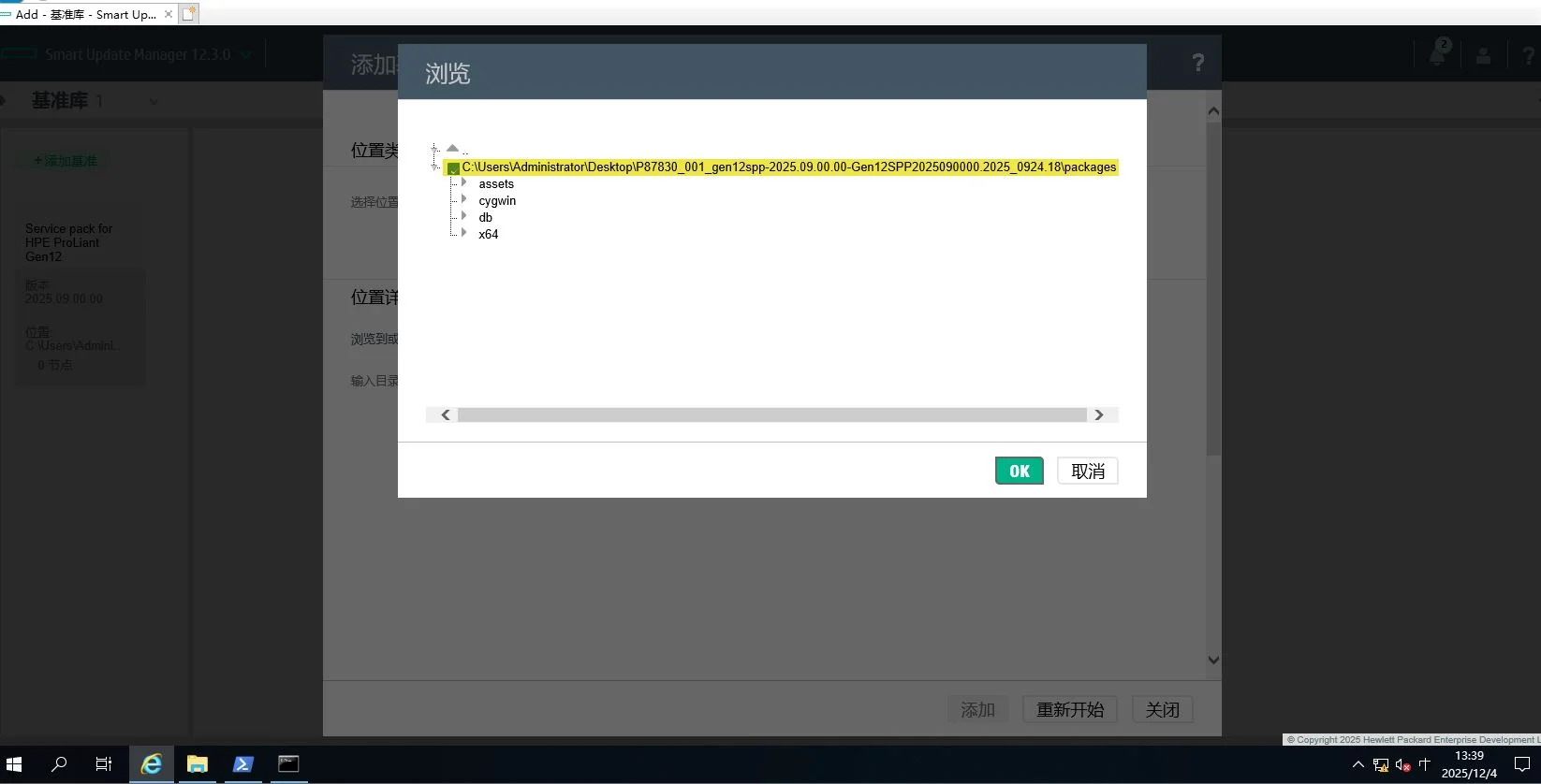 图形用户界面, 应用程序
AI 生成的内容可能不正确。