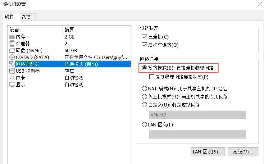 图形用户界面, 文本, 应用程序
AI 生成的内容可能不正确。