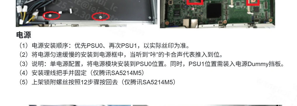 文本

AI 生成的内容可能不正确。