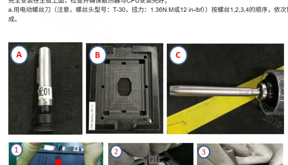 图形用户界面, 应用程序

AI 生成的内容可能不正确。