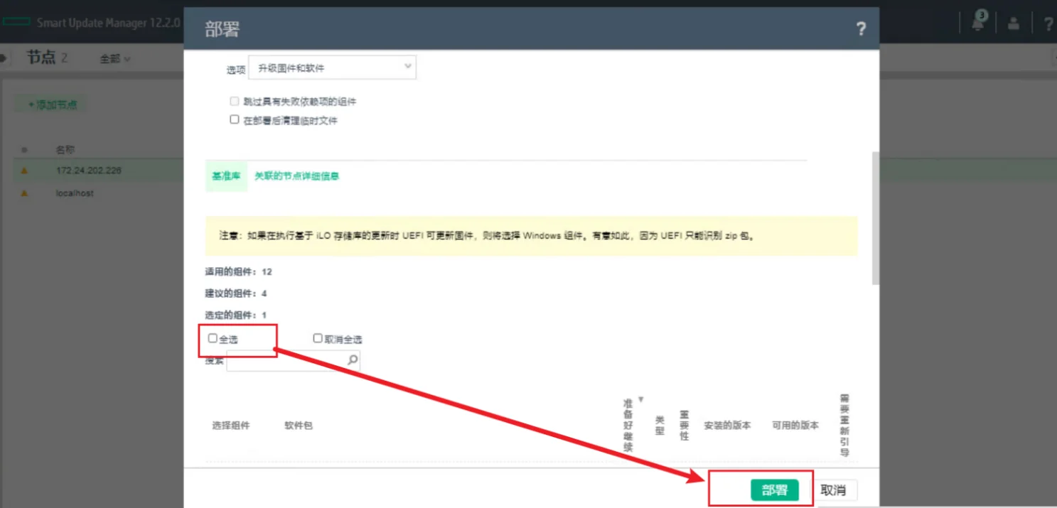 图形用户界面, 应用程序
AI 生成的内容可能不正确。