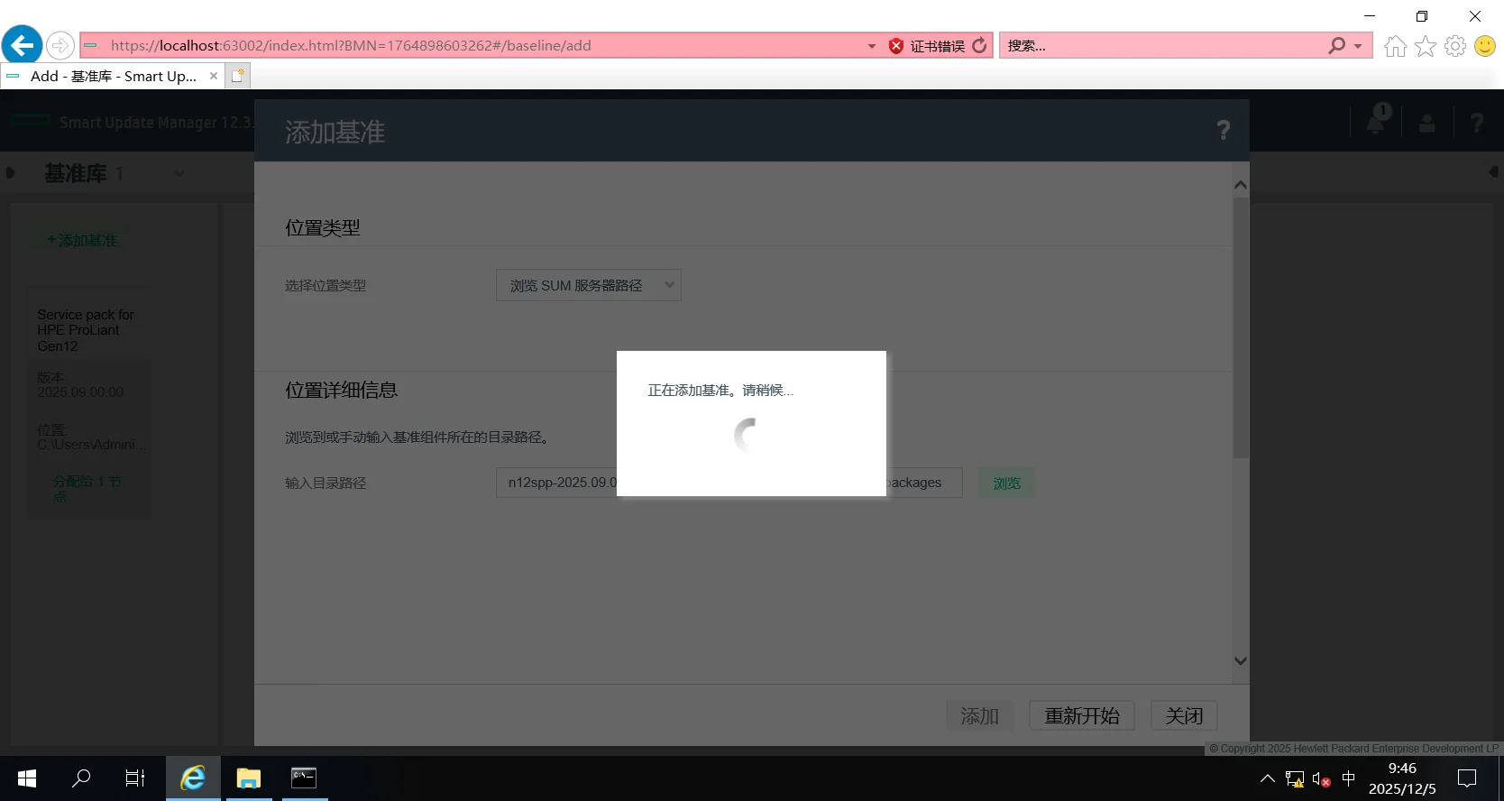 电脑萤幕的截图
AI 生成的内容可能不正确。