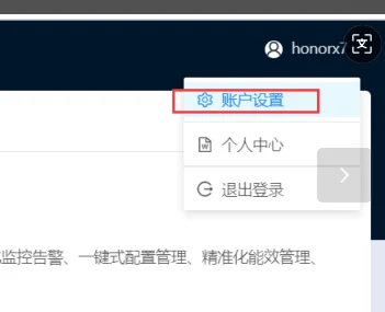 工具官网下载2