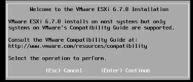 VMware 6.7系统安装步骤4