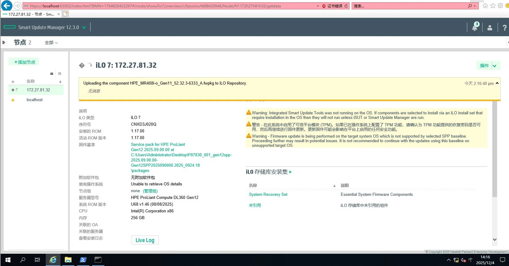 图形用户界面, 文本, 应用程序, 电子邮件
AI 生成的内容可能不正确。