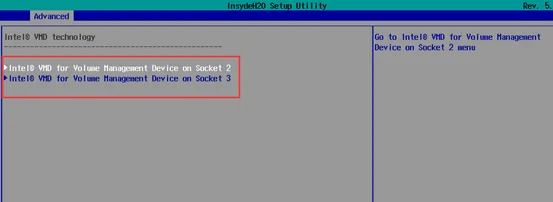 Intel Virtual RAID开关5